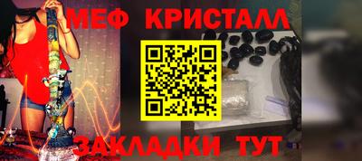 гашиш Балашиха