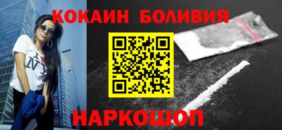 гашиш Балашиха