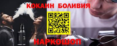 гашиш Балашиха