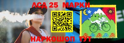 гашиш Балашиха