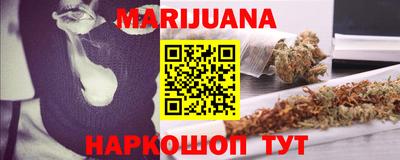 кокаин перу Балаково