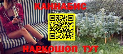 кокаин перу Балаково