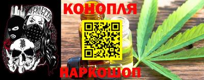 кокаин перу Балаково