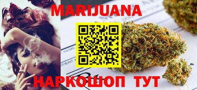 кокаин перу Балаково