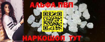 гашиш Балашиха