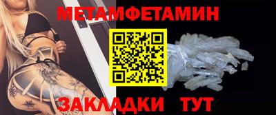 гашиш Балашиха