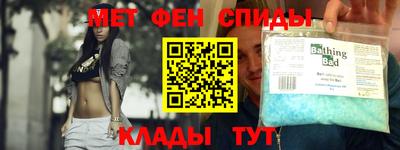кокаин перу Балаково