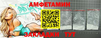 гашиш Балашиха