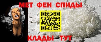 кокаин перу Балаково