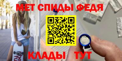 гашиш Балашиха