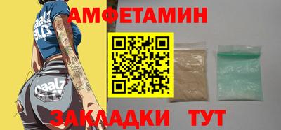 гашиш Балашиха