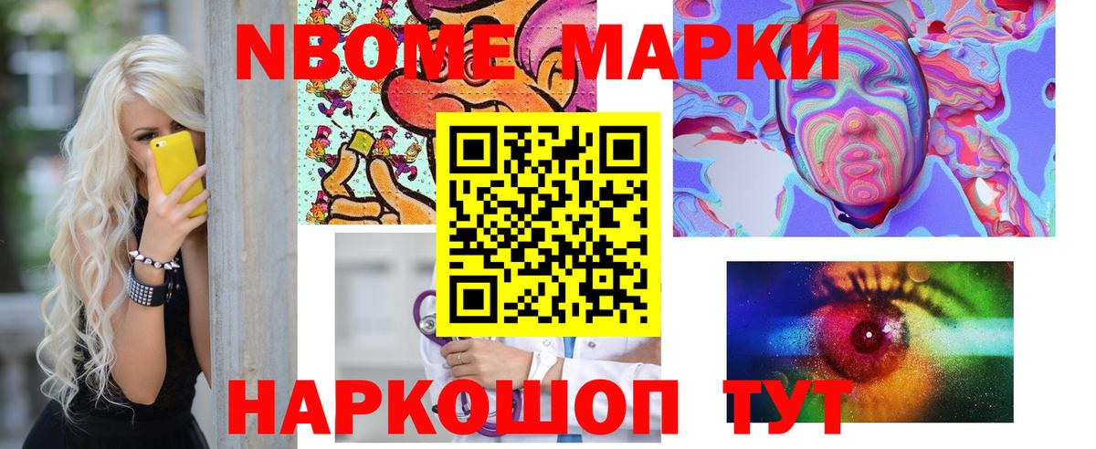 Лсд 25 экстази ecstasy Зерноград